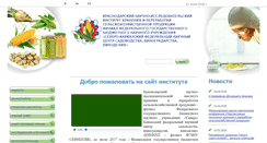 Desktop Screenshot of kniihpsp.ru